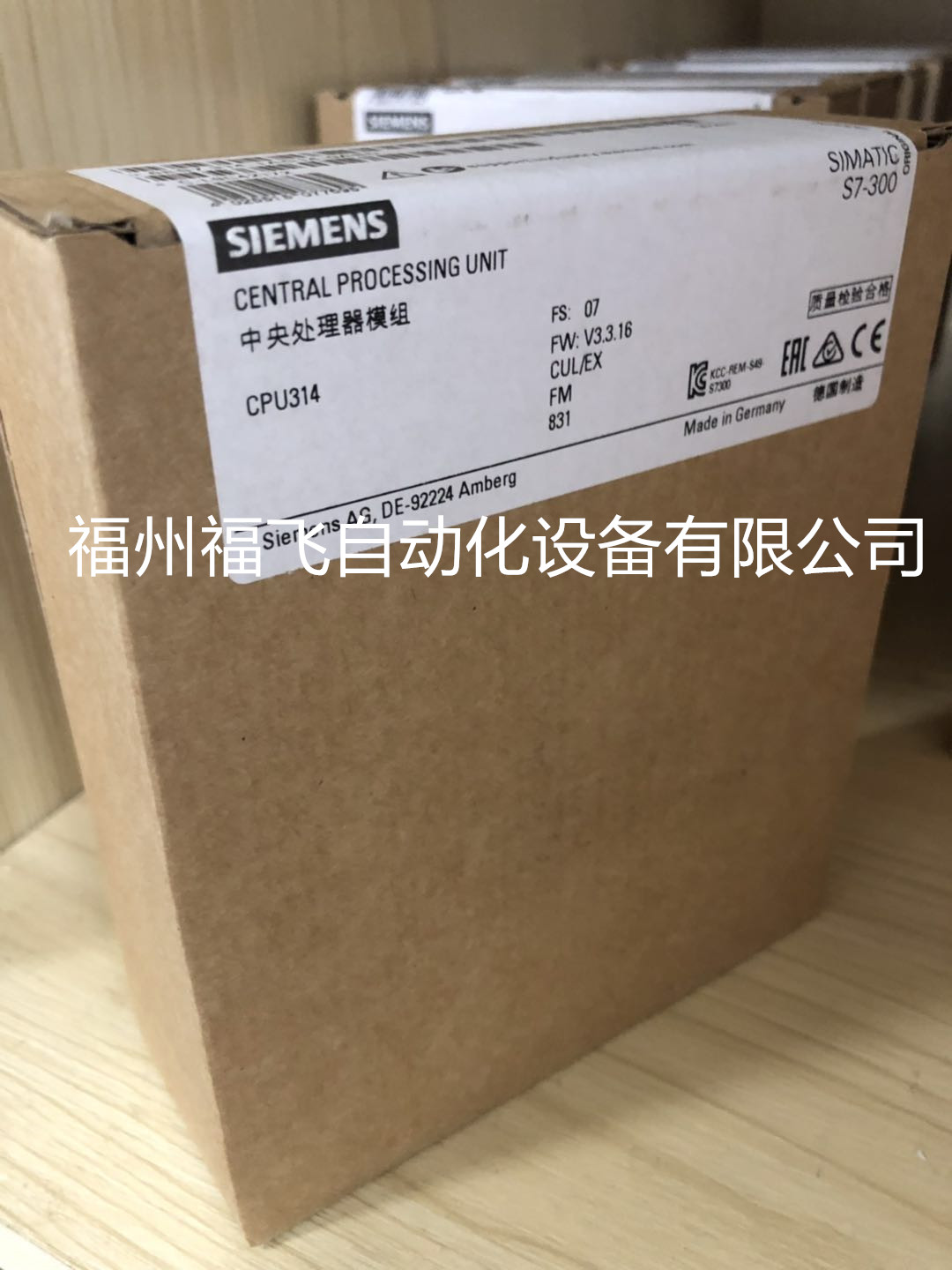 6ES73125BF040AB0 SIMATIC S7-300, CPU 312C